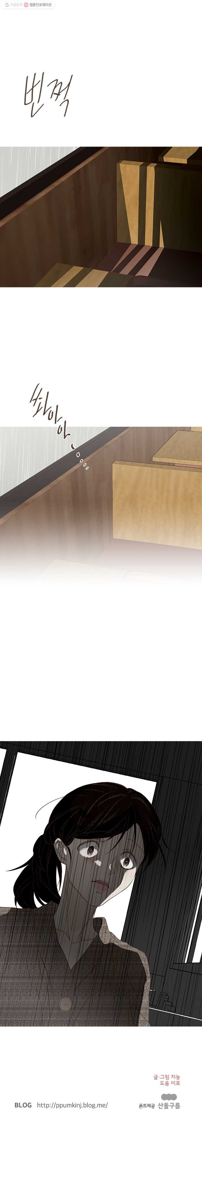 1625880385225.jpeg