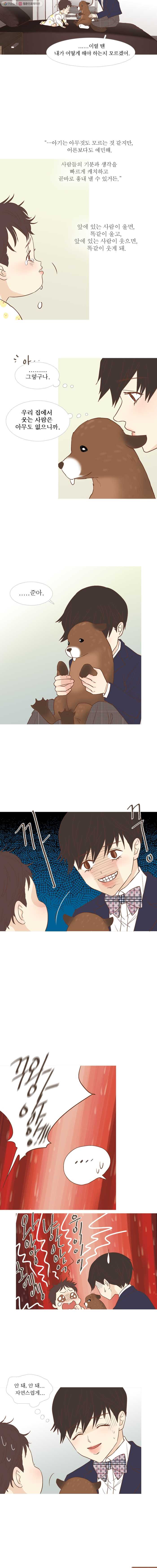 1625880435274.jpeg