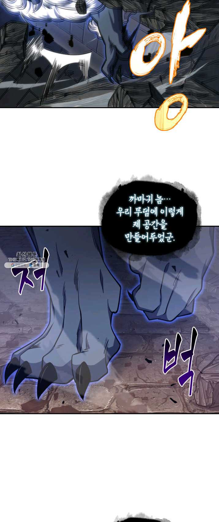 1625876034053.jpeg