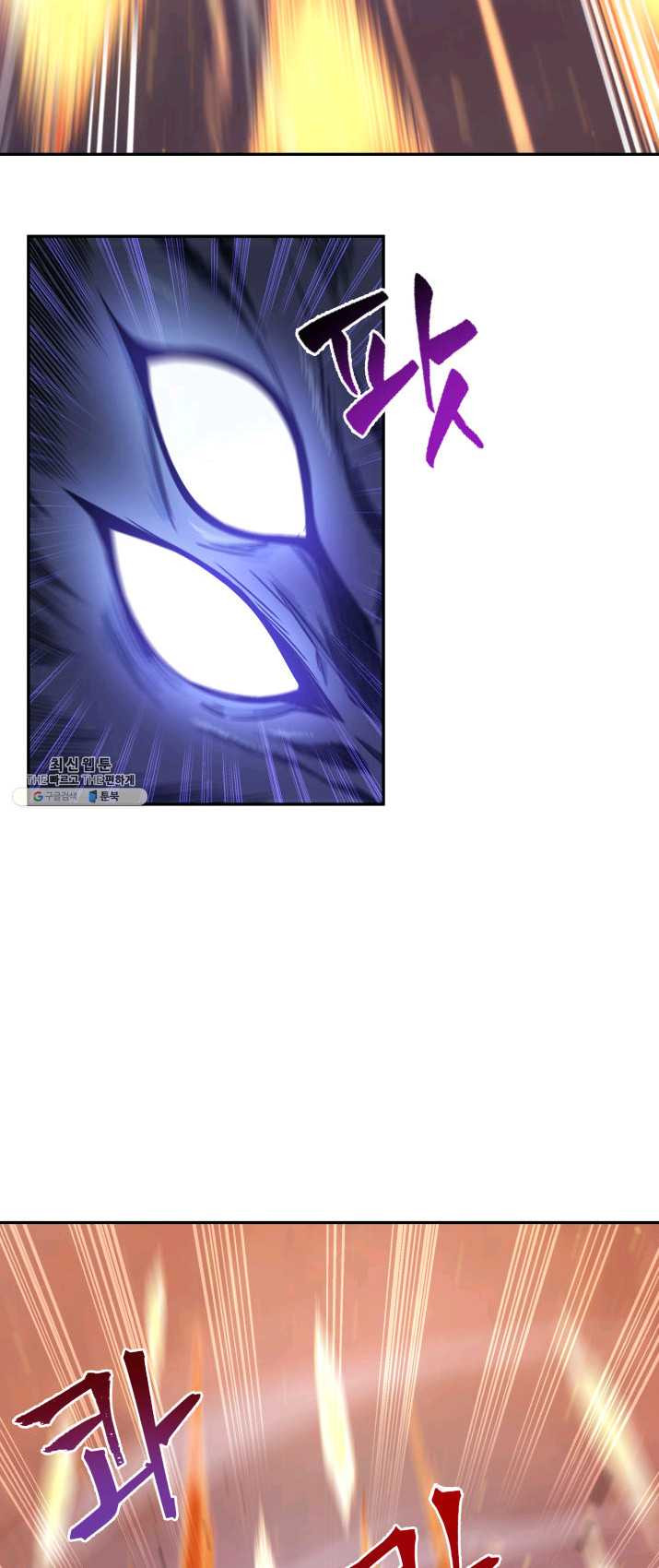 1625876035282.jpeg