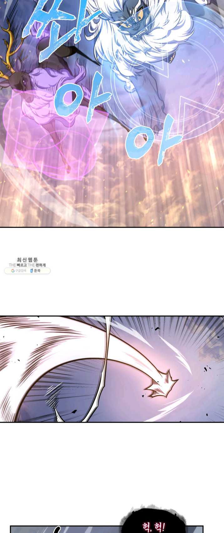1625876039290.jpeg