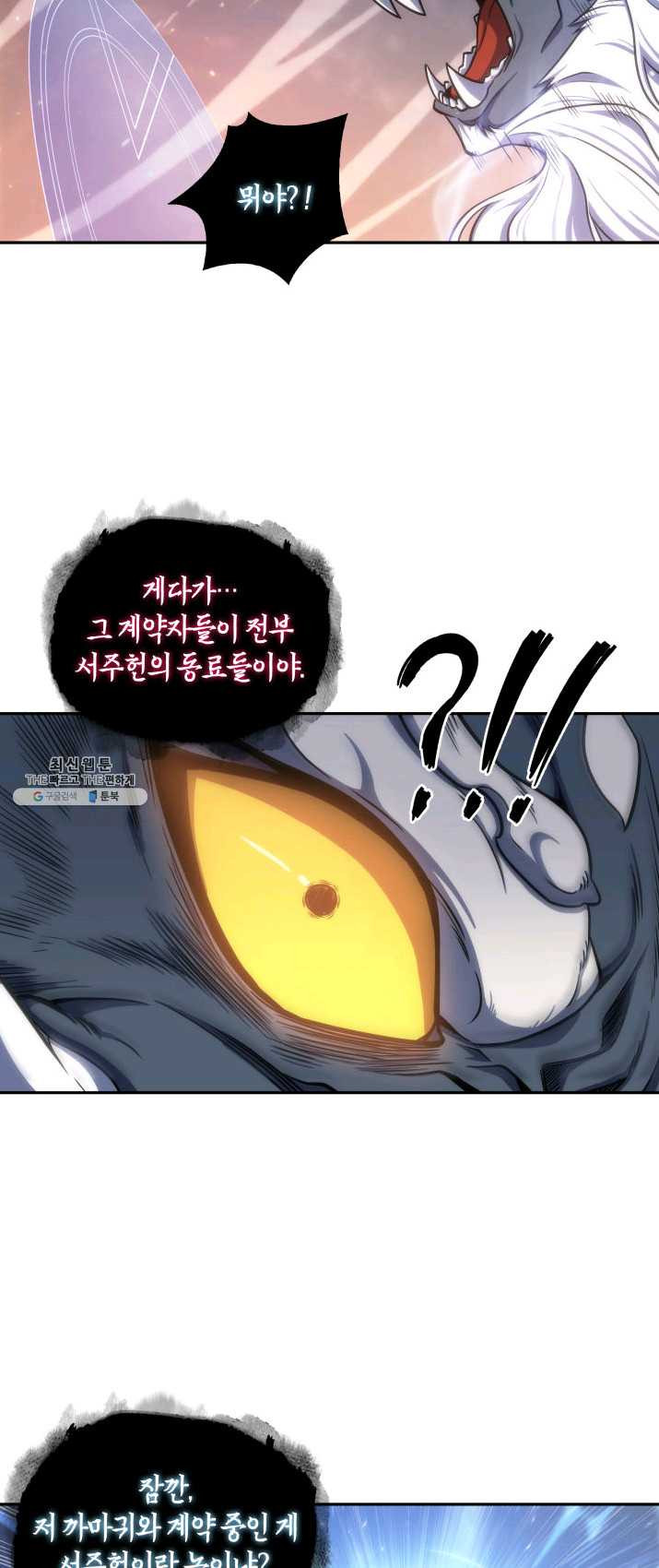 1625876039501.jpeg
