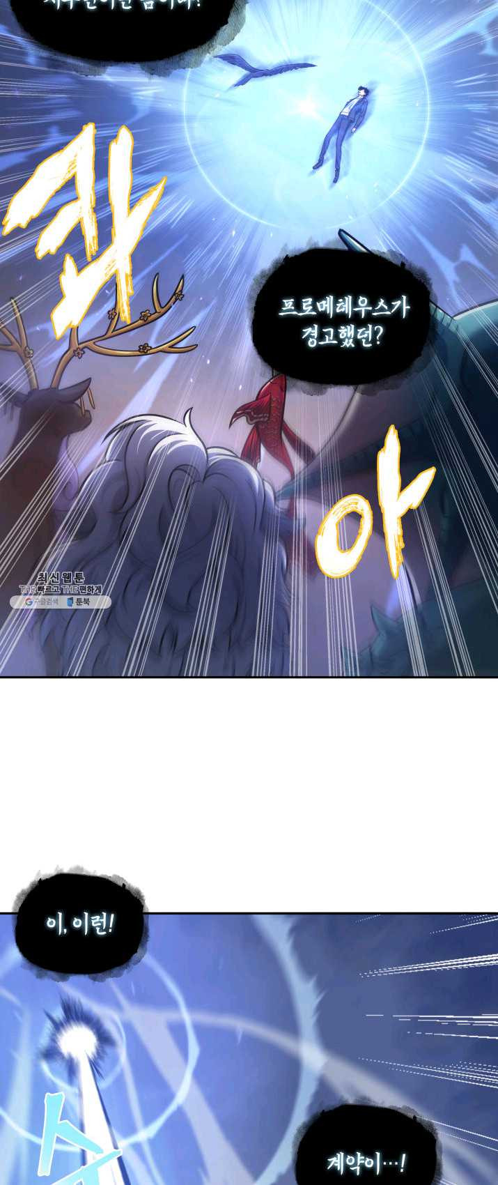 1625876039603.jpeg
