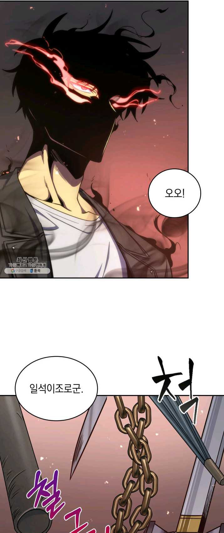 1625876041024.jpeg