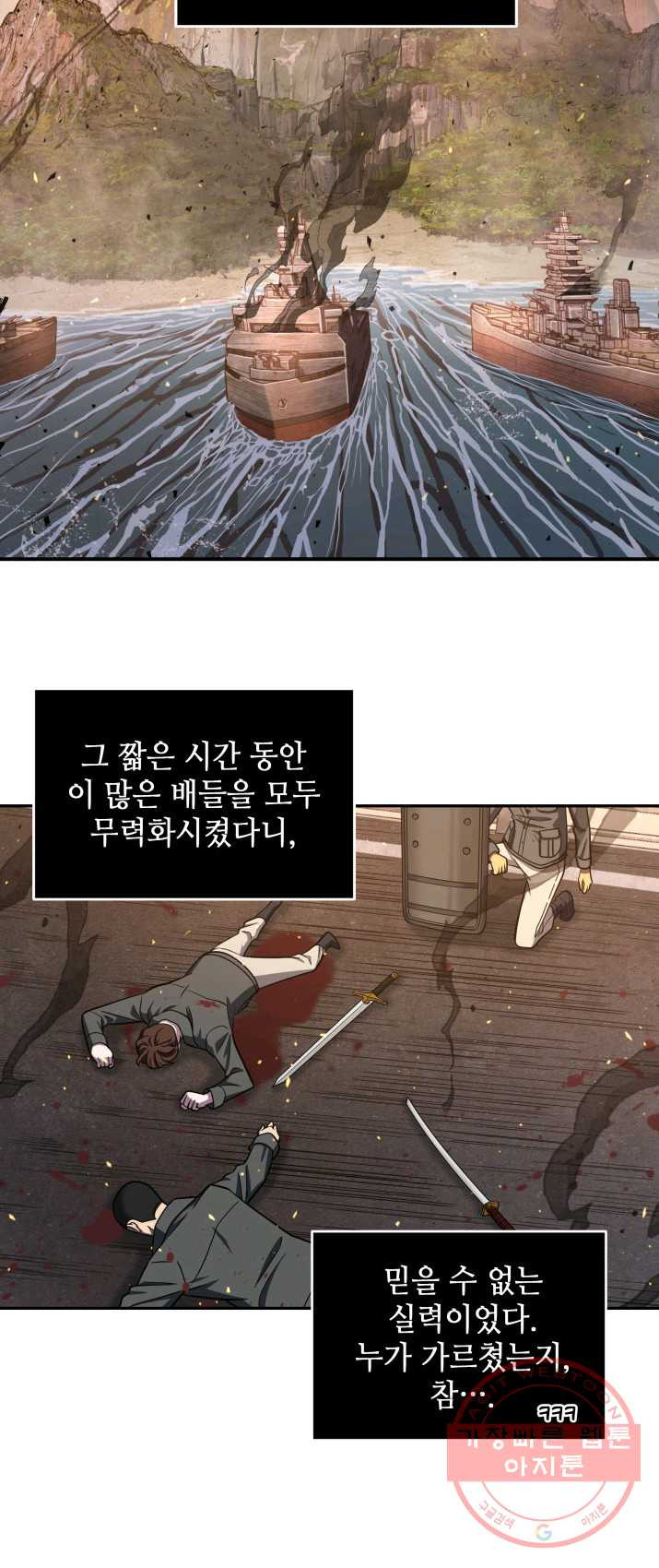 1625876156548.jpeg