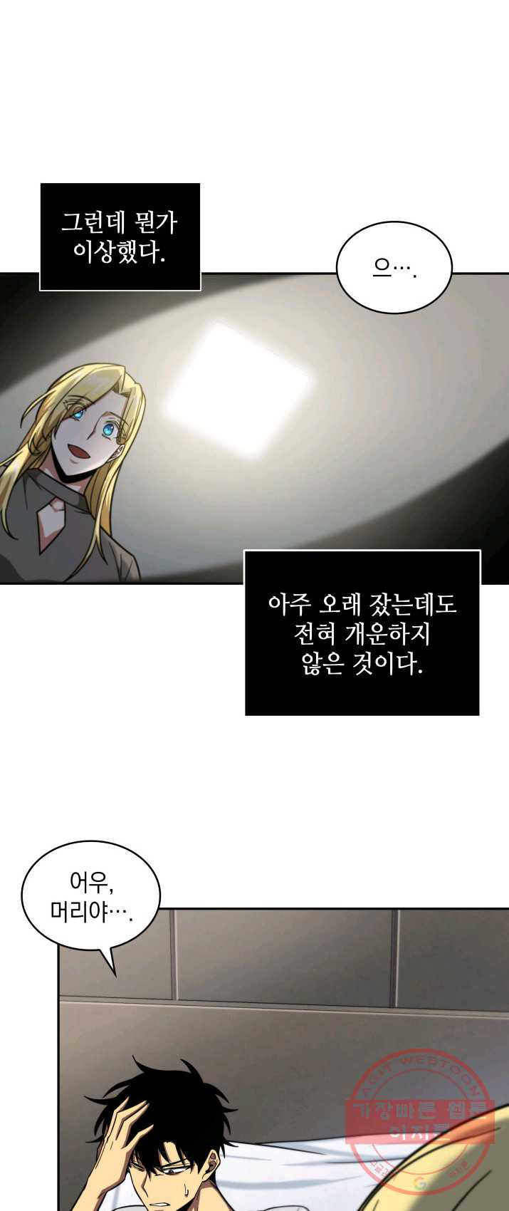 1625876160018.jpeg