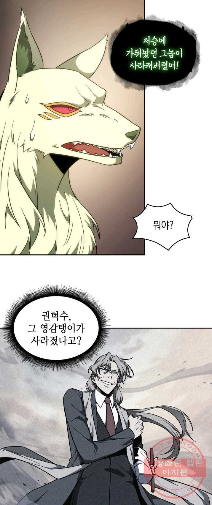1625876160432.jpeg