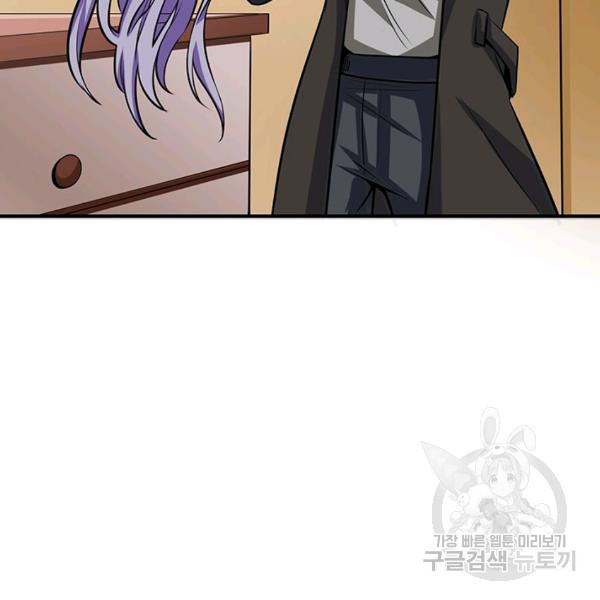 1625892337064.jpeg