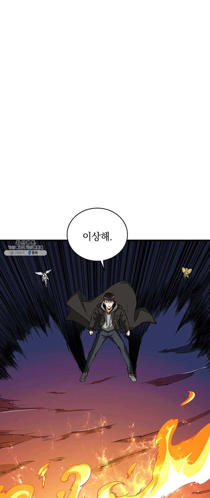 1625892404615.jpeg