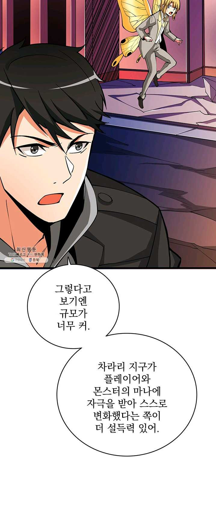 1625892404925.jpeg