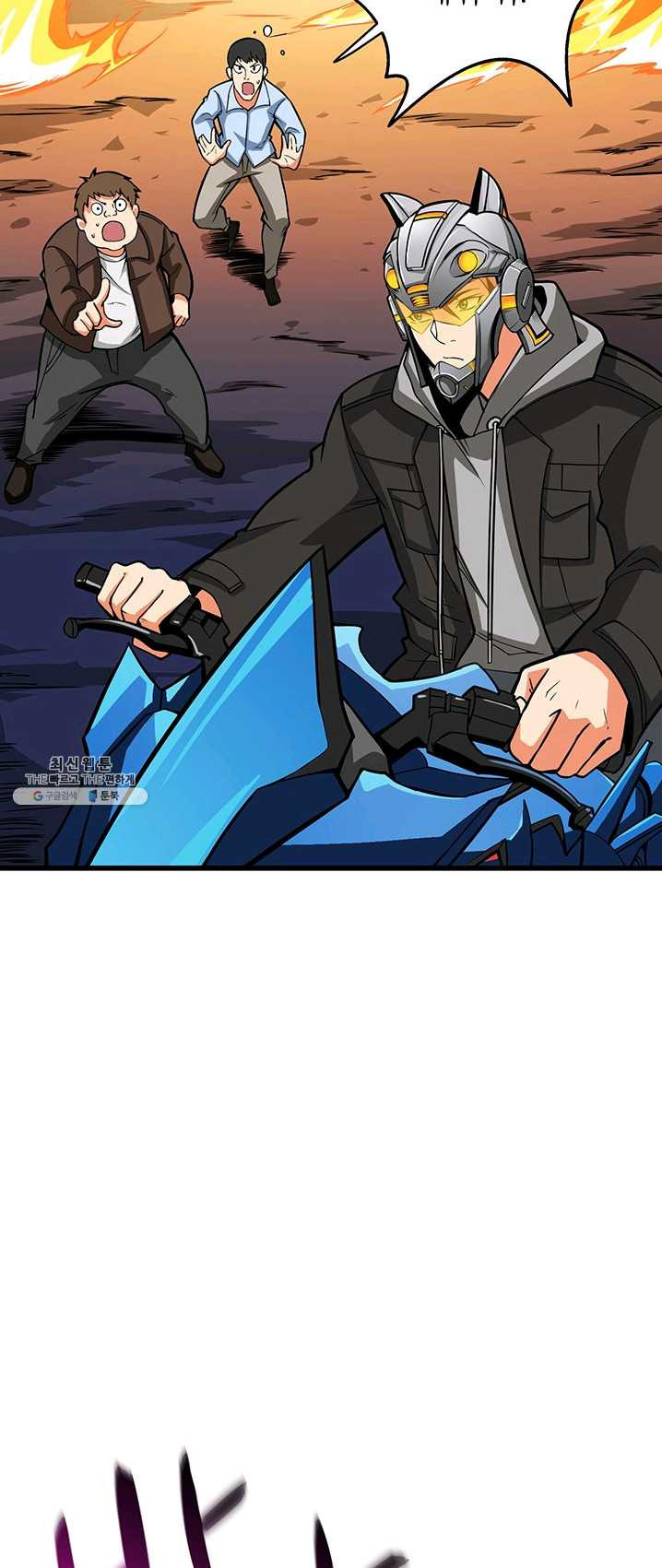 1625892406047.jpeg