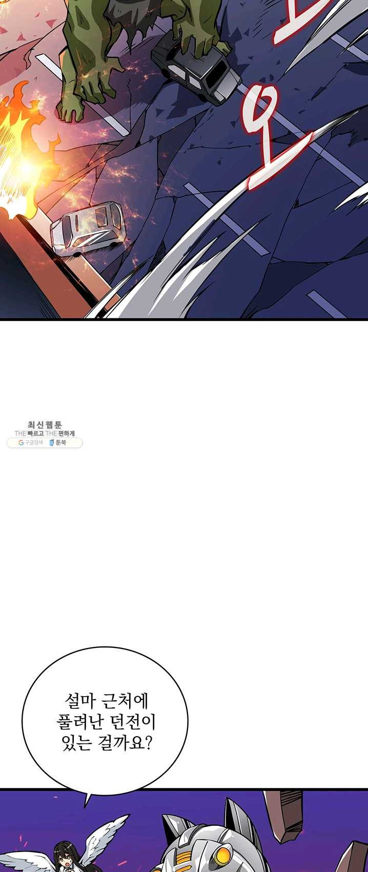1625892406870.jpeg