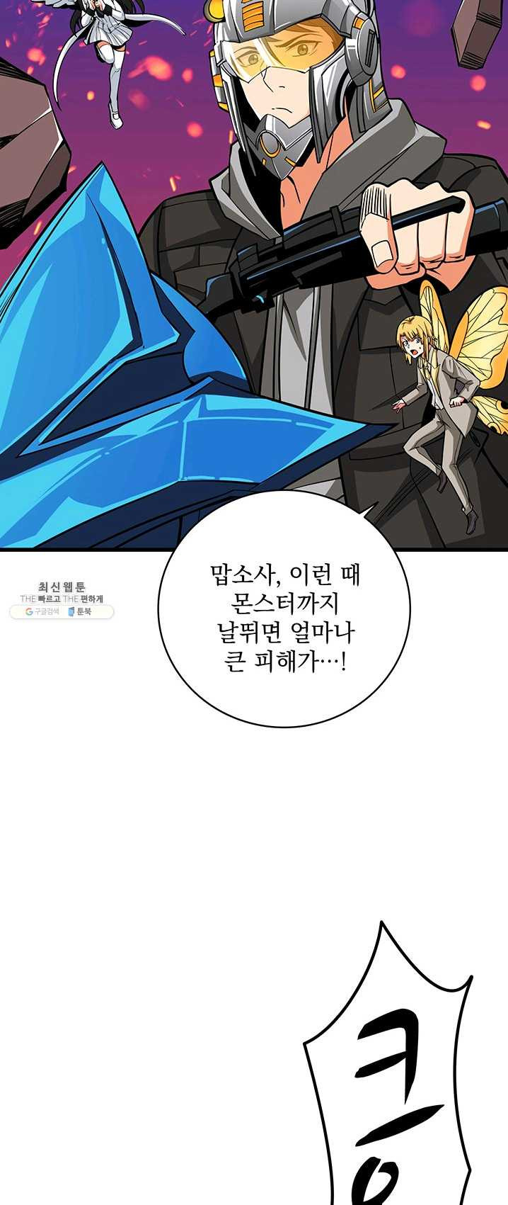 1625892406971.jpeg