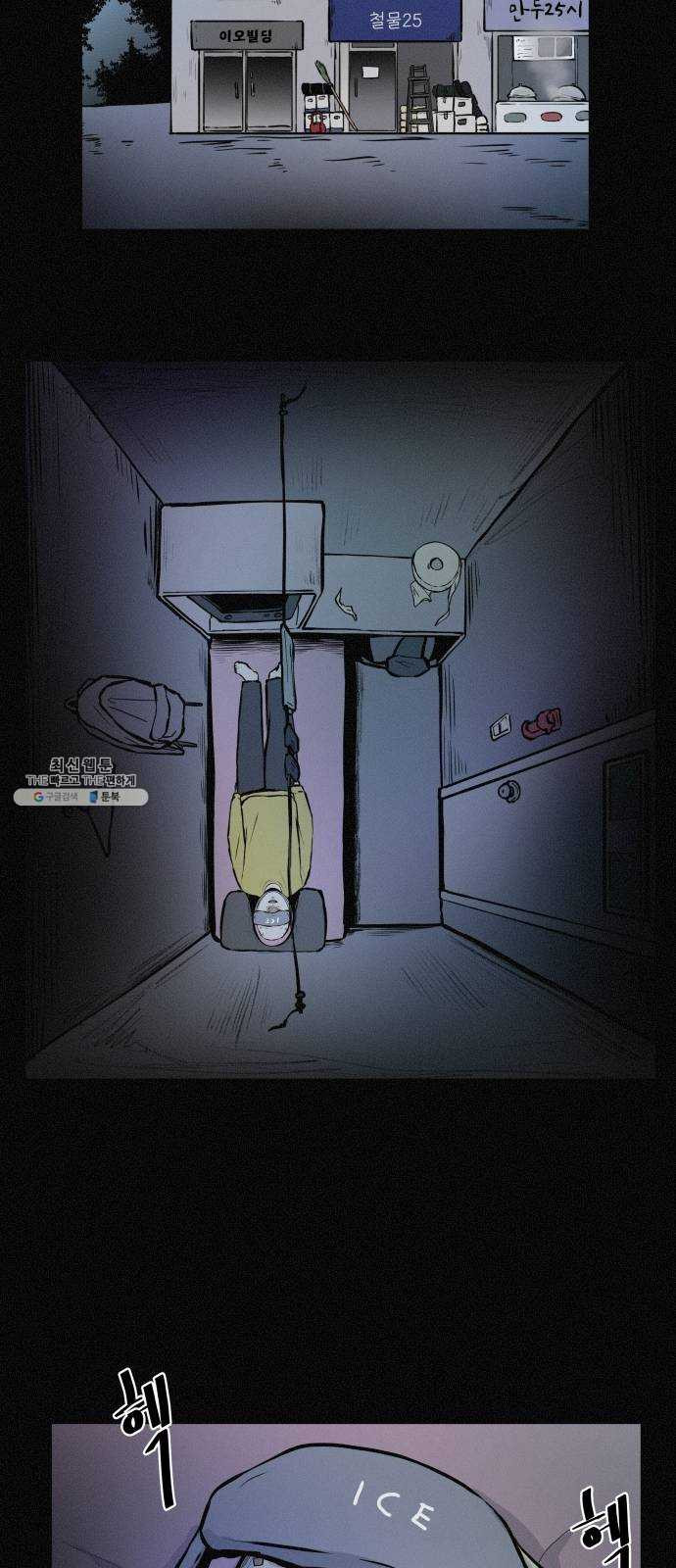 1625902750672.jpeg