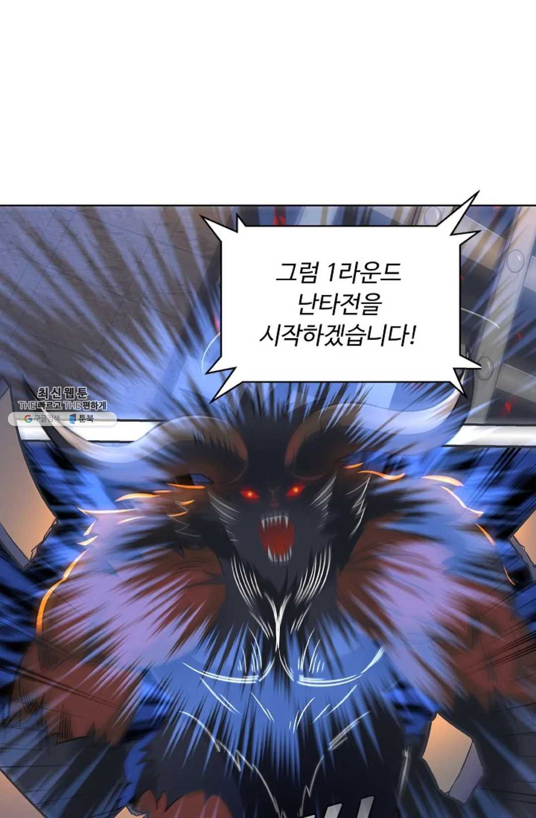 1625879820066.jpeg