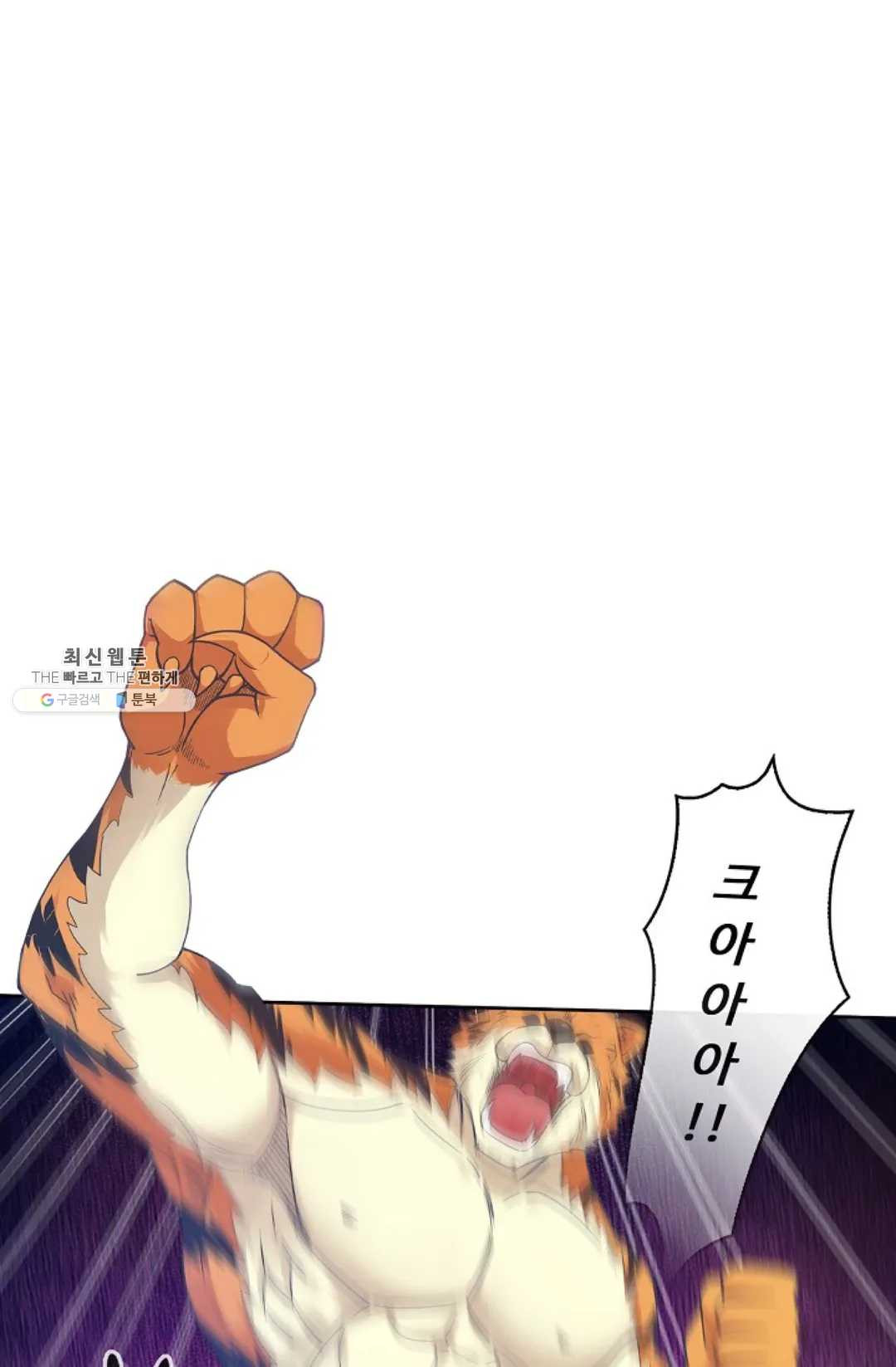 1625879822432.jpeg