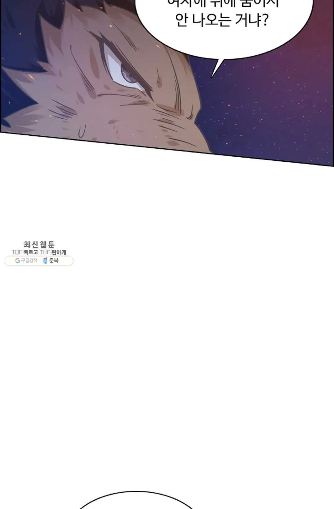1625879826413.jpeg