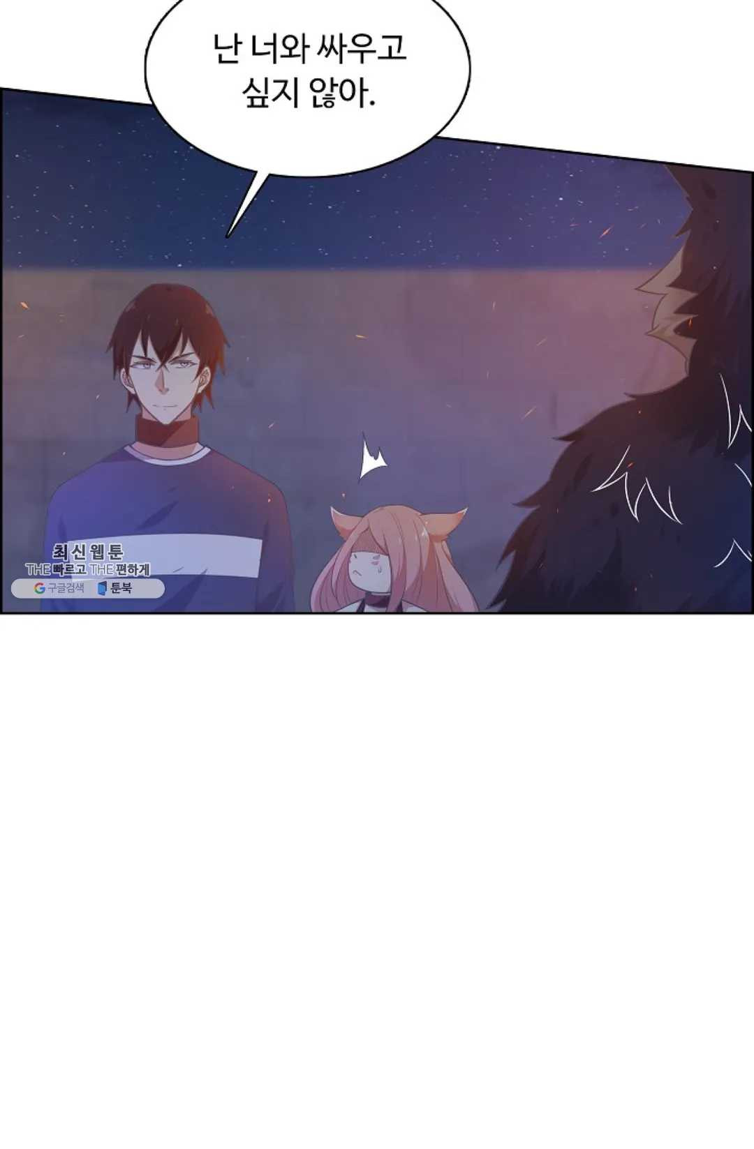 1625879826514.jpeg