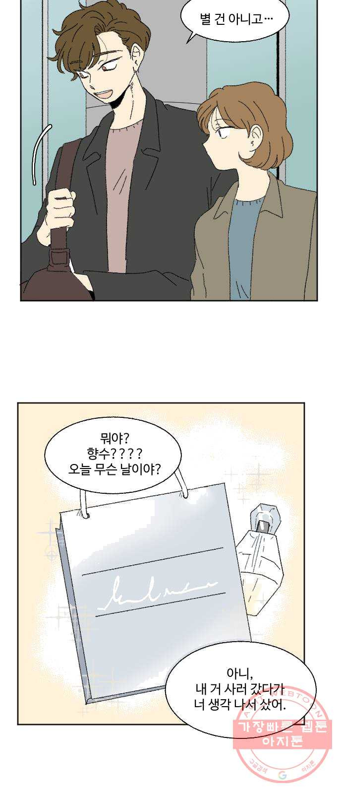 1625895294771.jpeg
