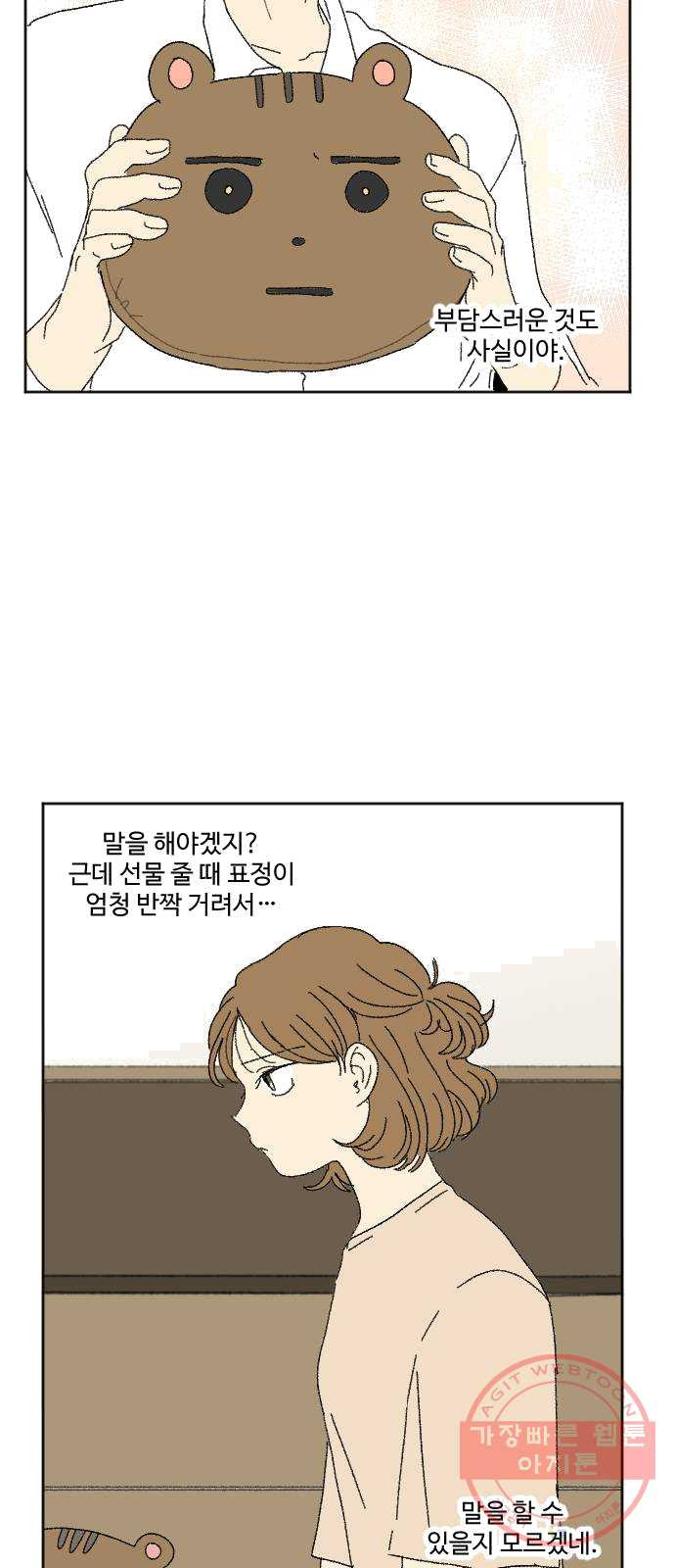 1625895295387.jpeg