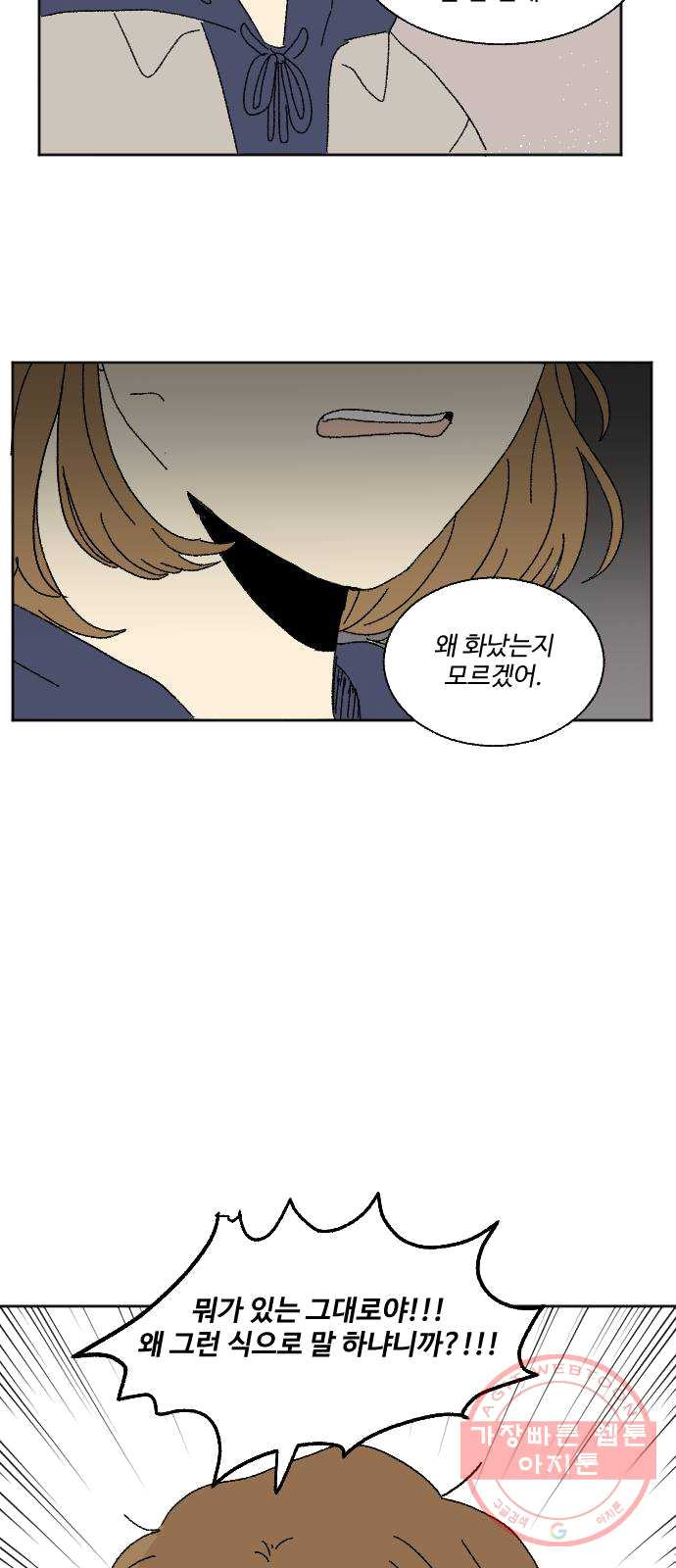 1625895296616.jpeg