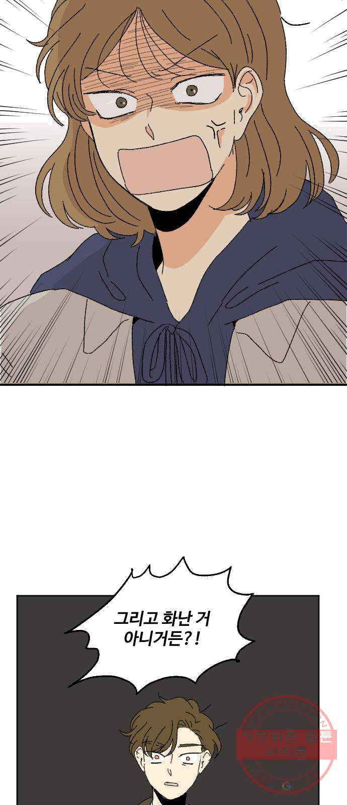 1625895296718.jpeg