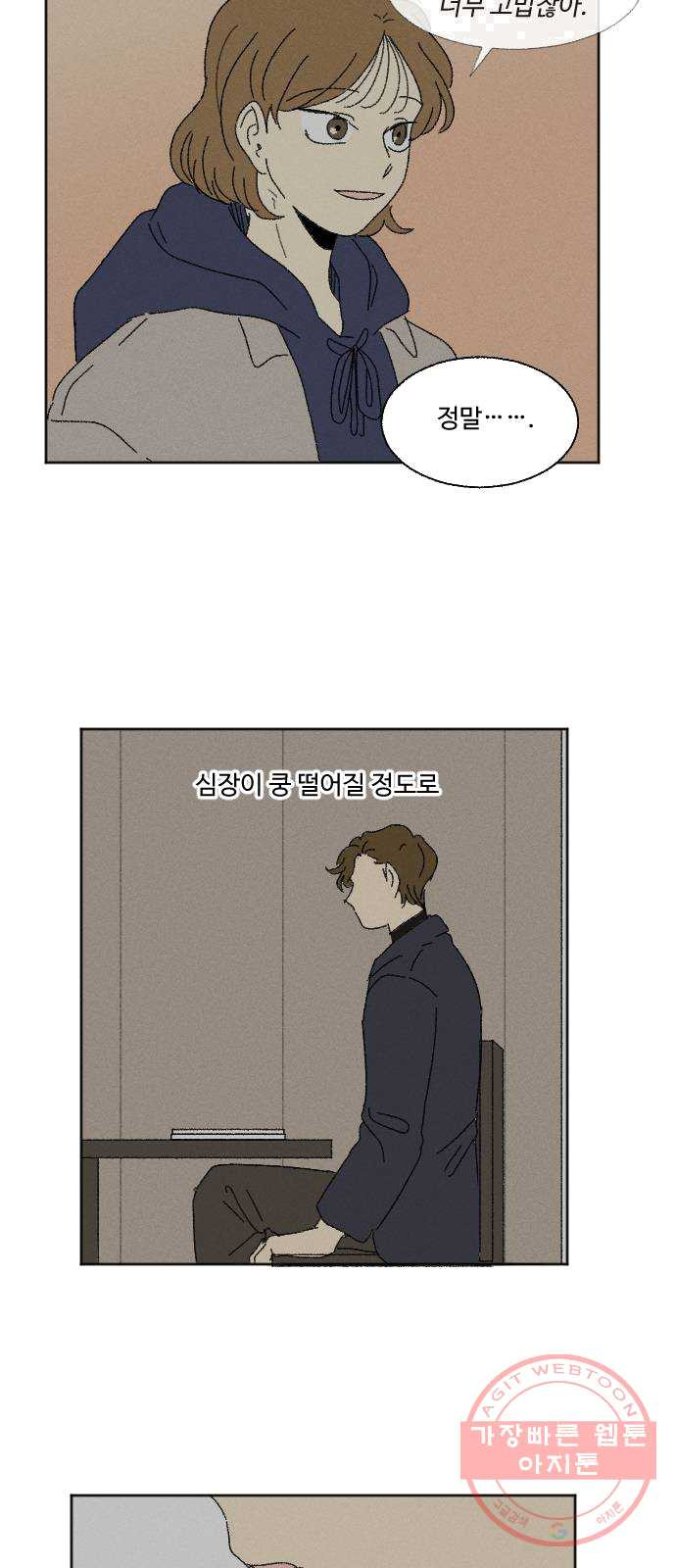 1625895299508.jpeg