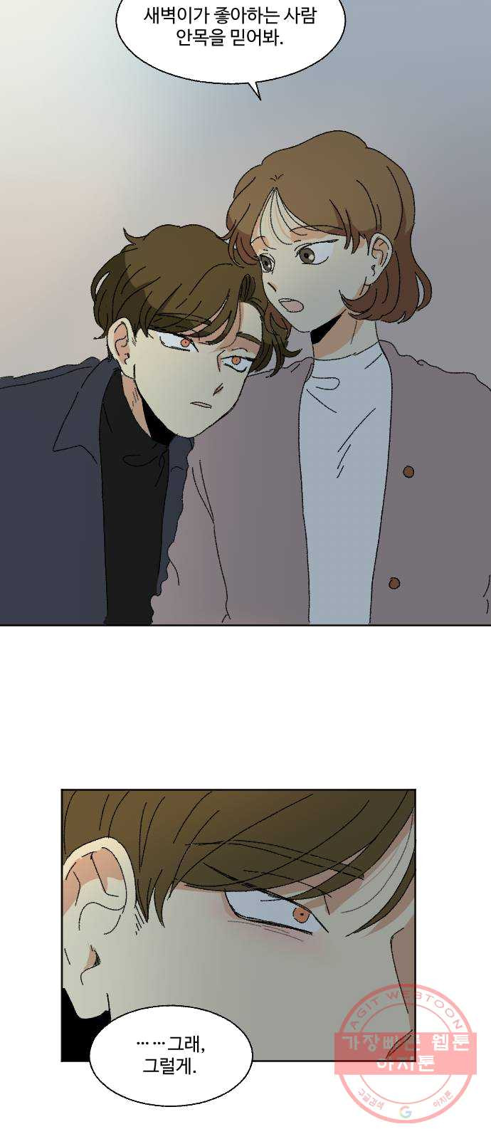 1625895302170.jpeg