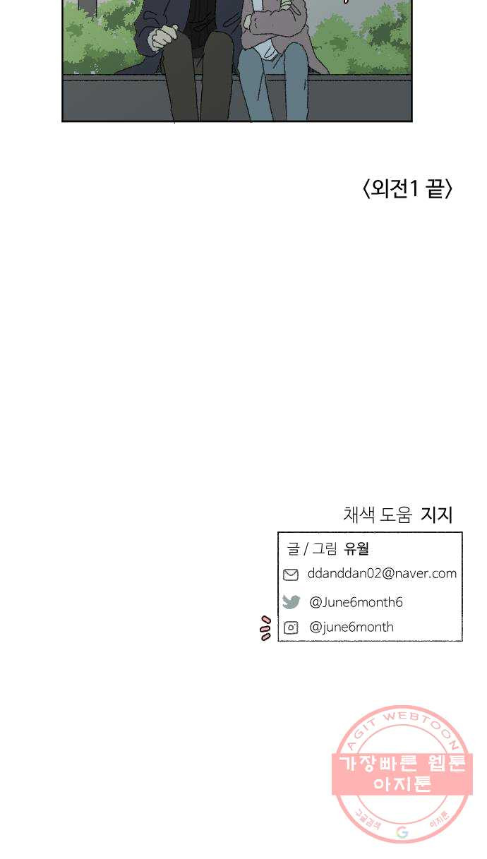 1625895302797.jpeg
