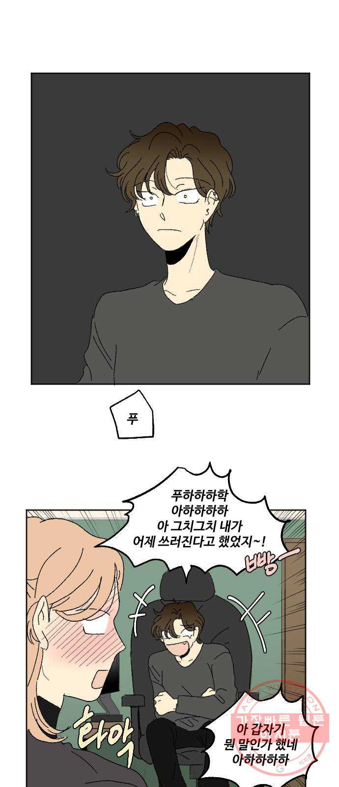 1625895325001.jpeg