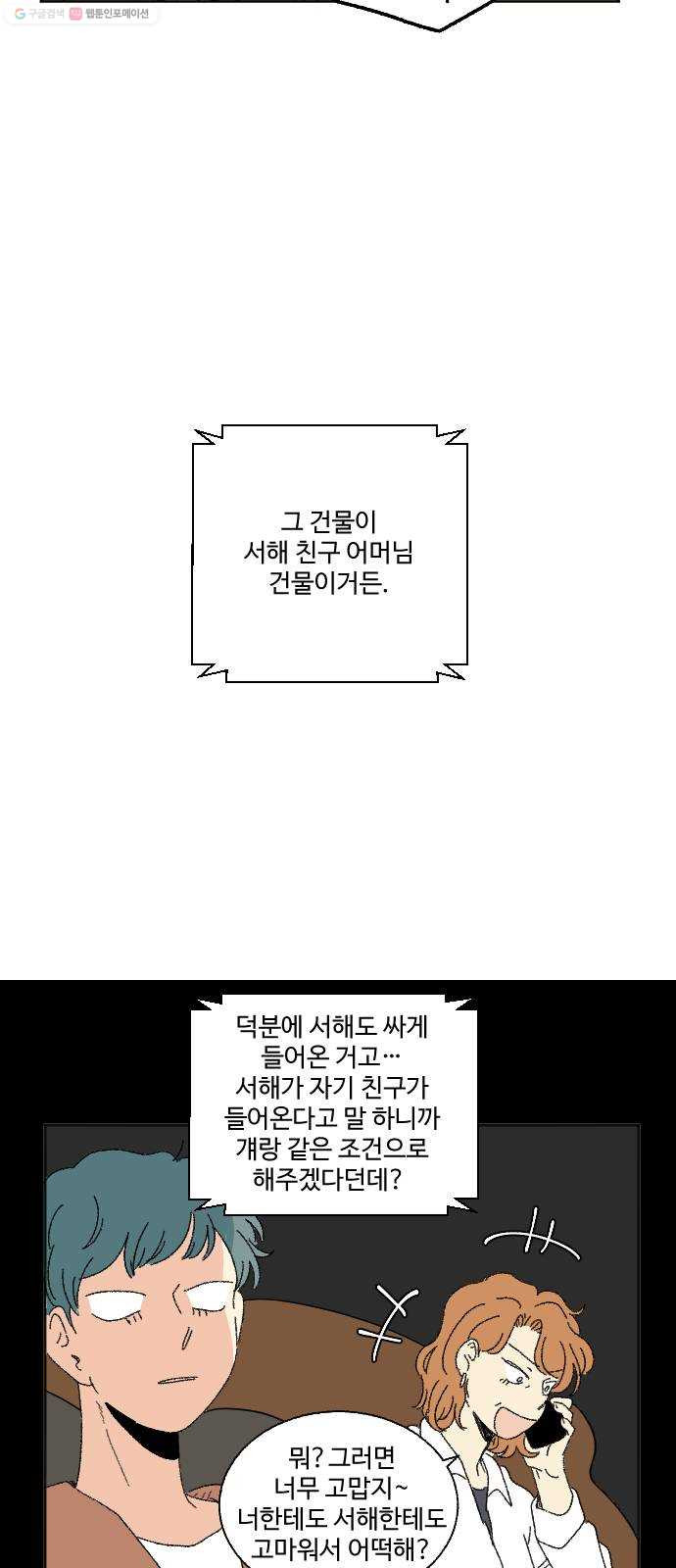 1625894787870.jpeg