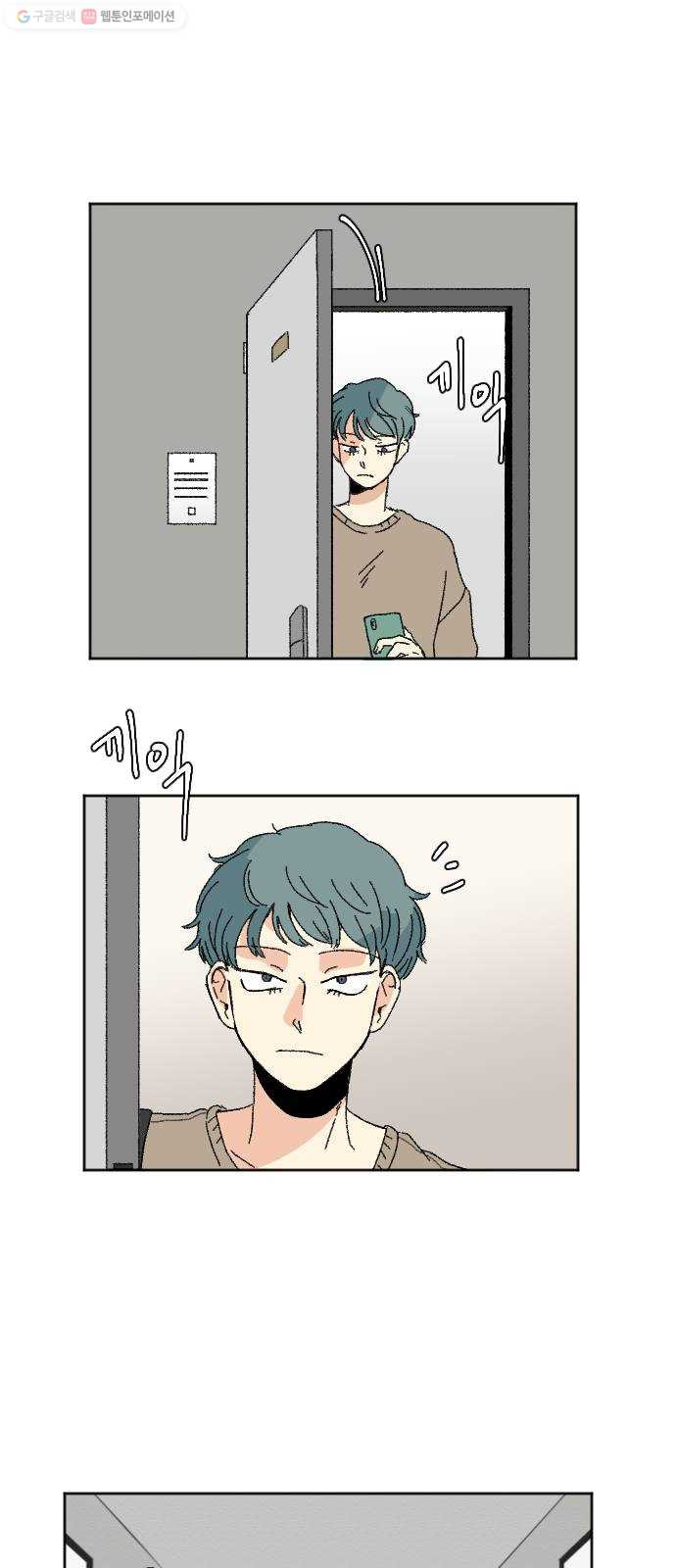 1625894851451.jpeg