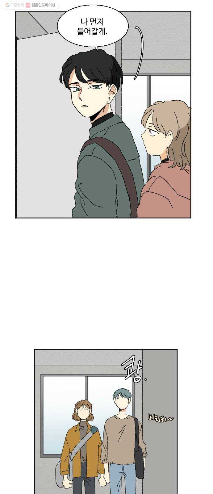 1625894853300.jpeg