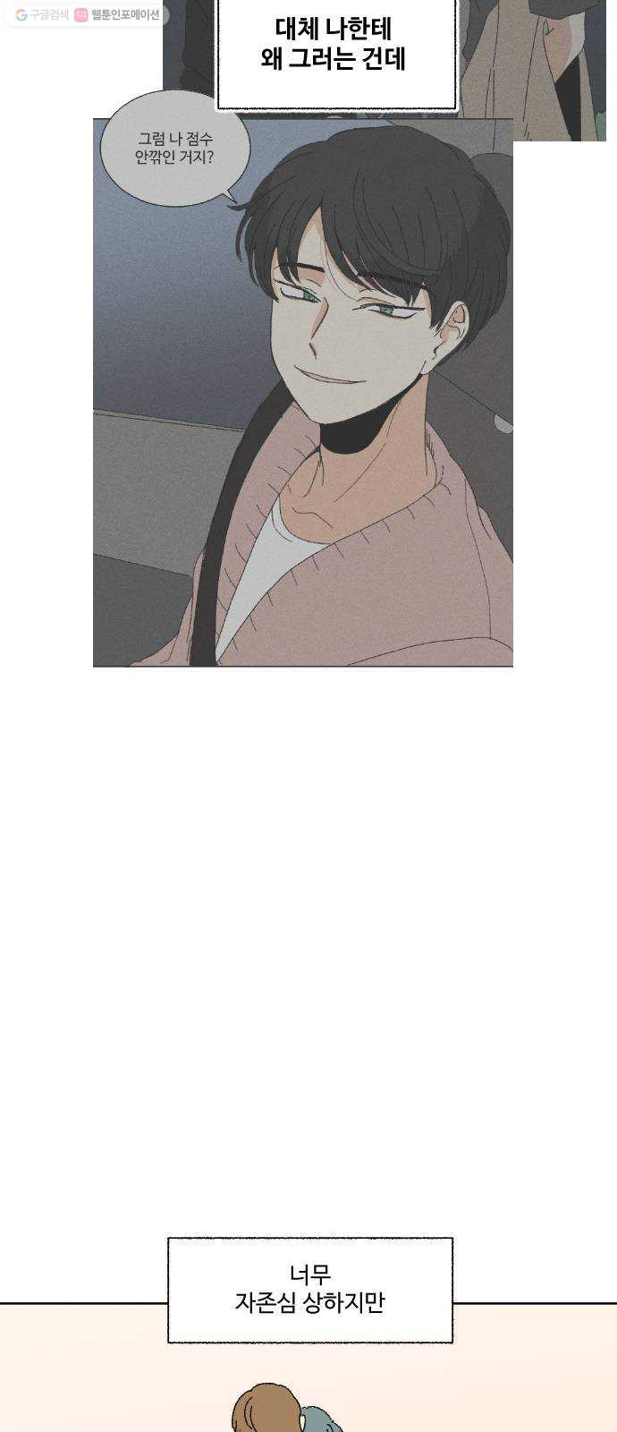 1625894857101.jpeg