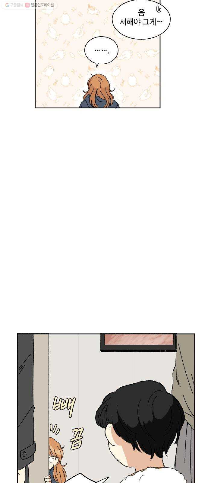 1625894874781.jpeg