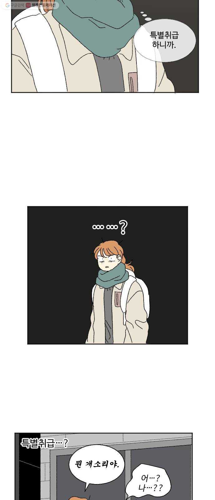 1625894878159.jpeg