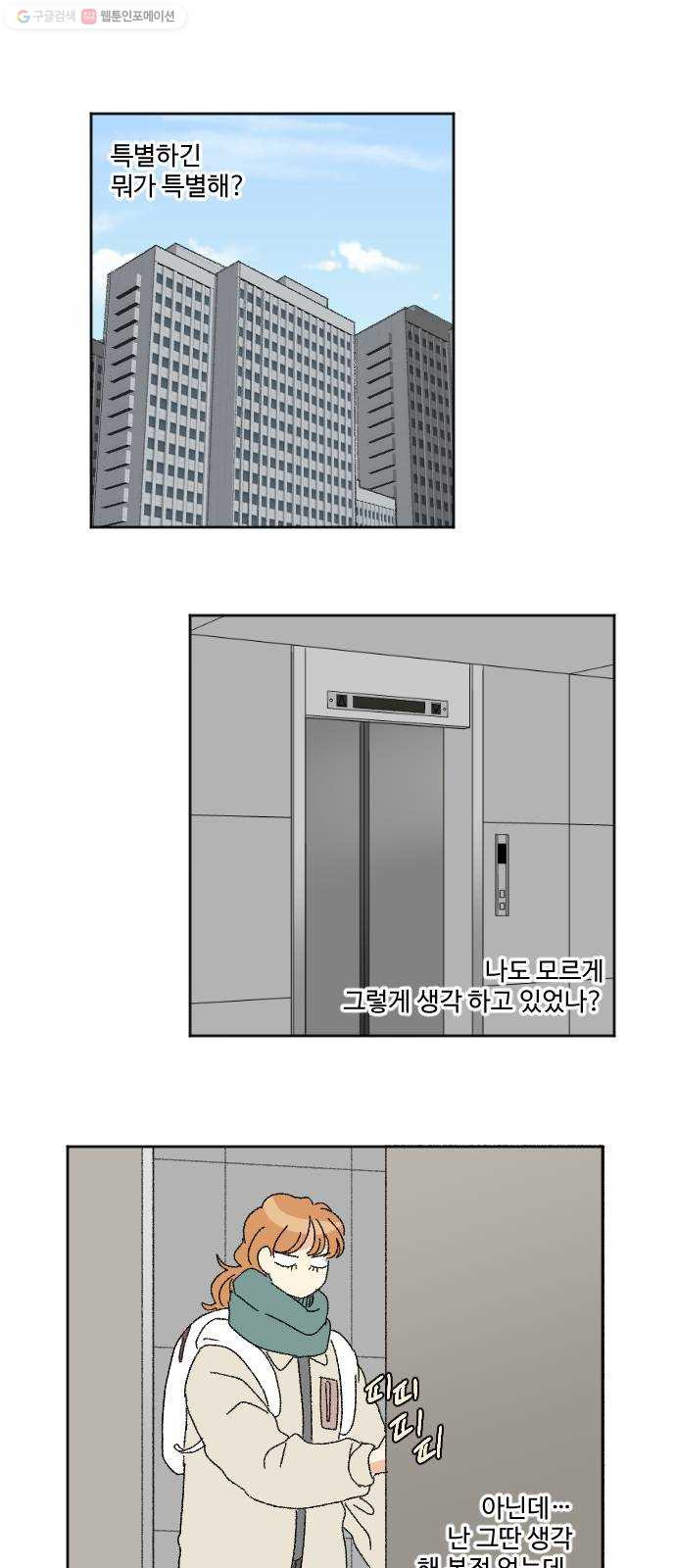 1625894878363.jpeg