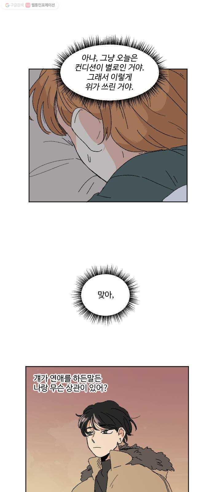 1625894879286.jpeg