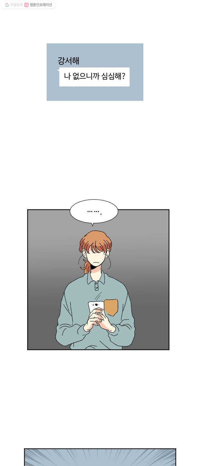 1625894897684.jpeg