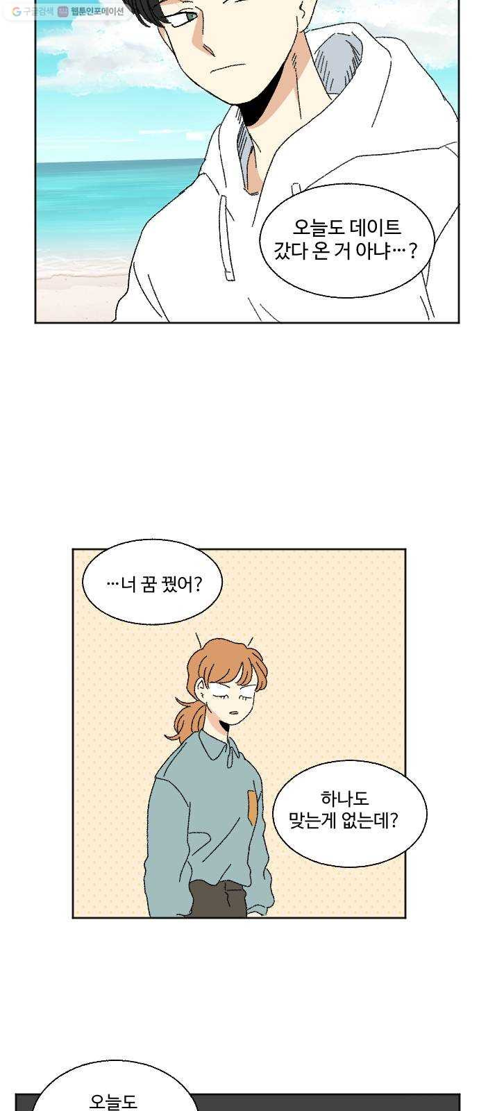 1625894899724.jpeg