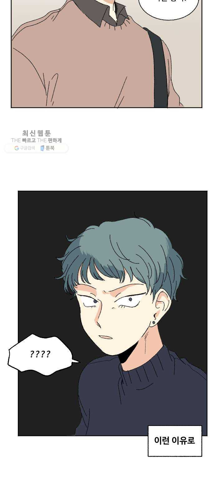 1625894981399.jpeg