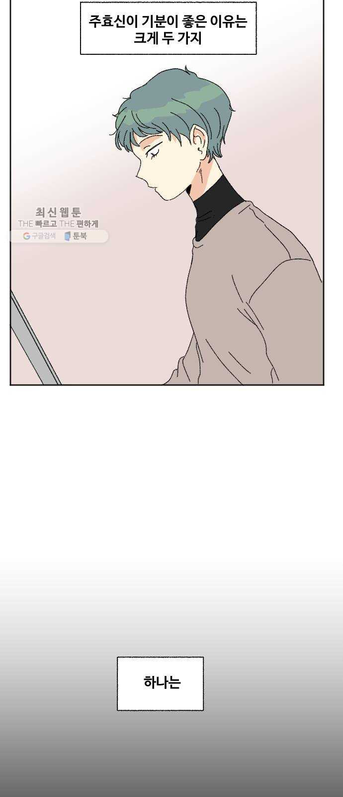 1625895032271.jpeg