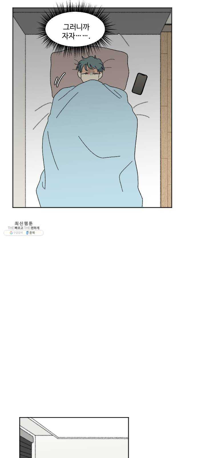 1625895056736.jpeg