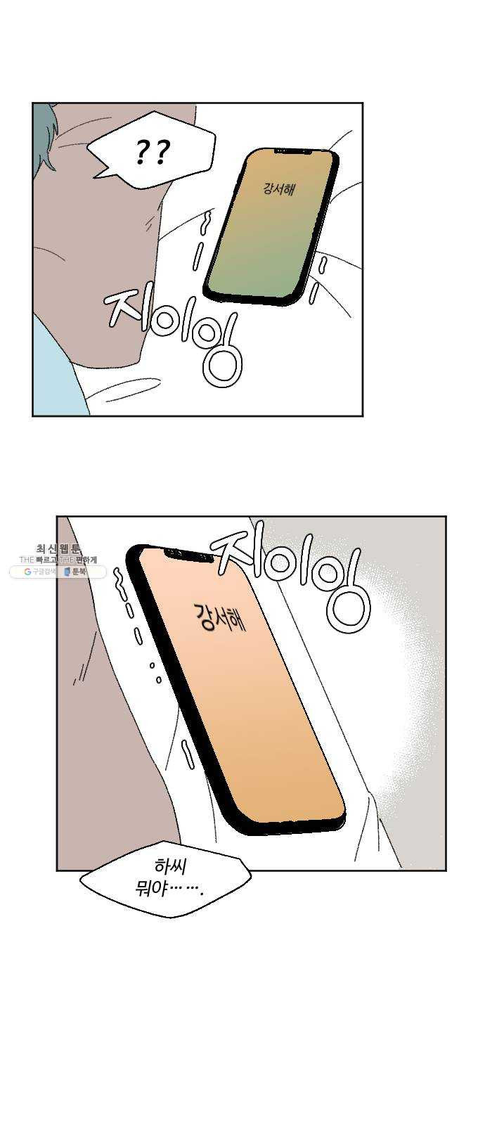 1625895057146.jpeg