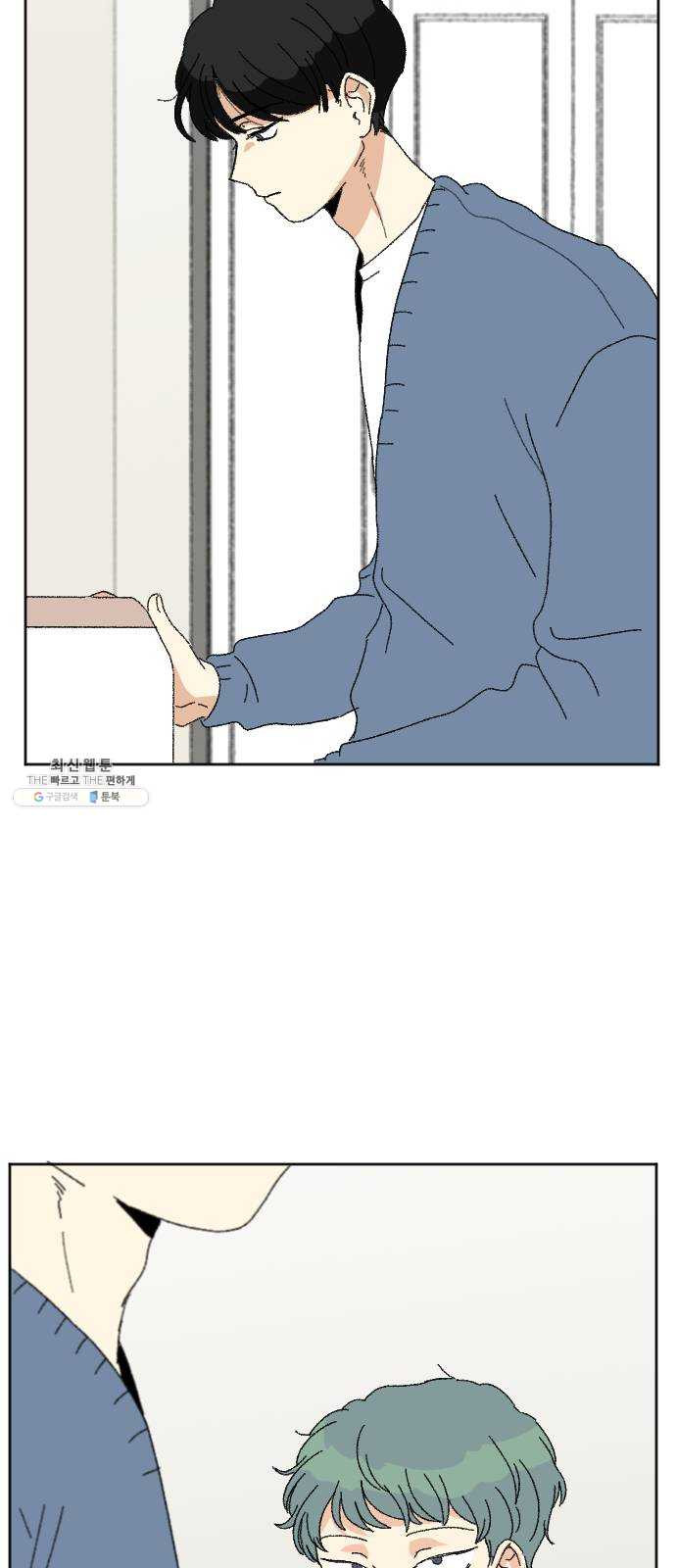 1625895058772.jpeg