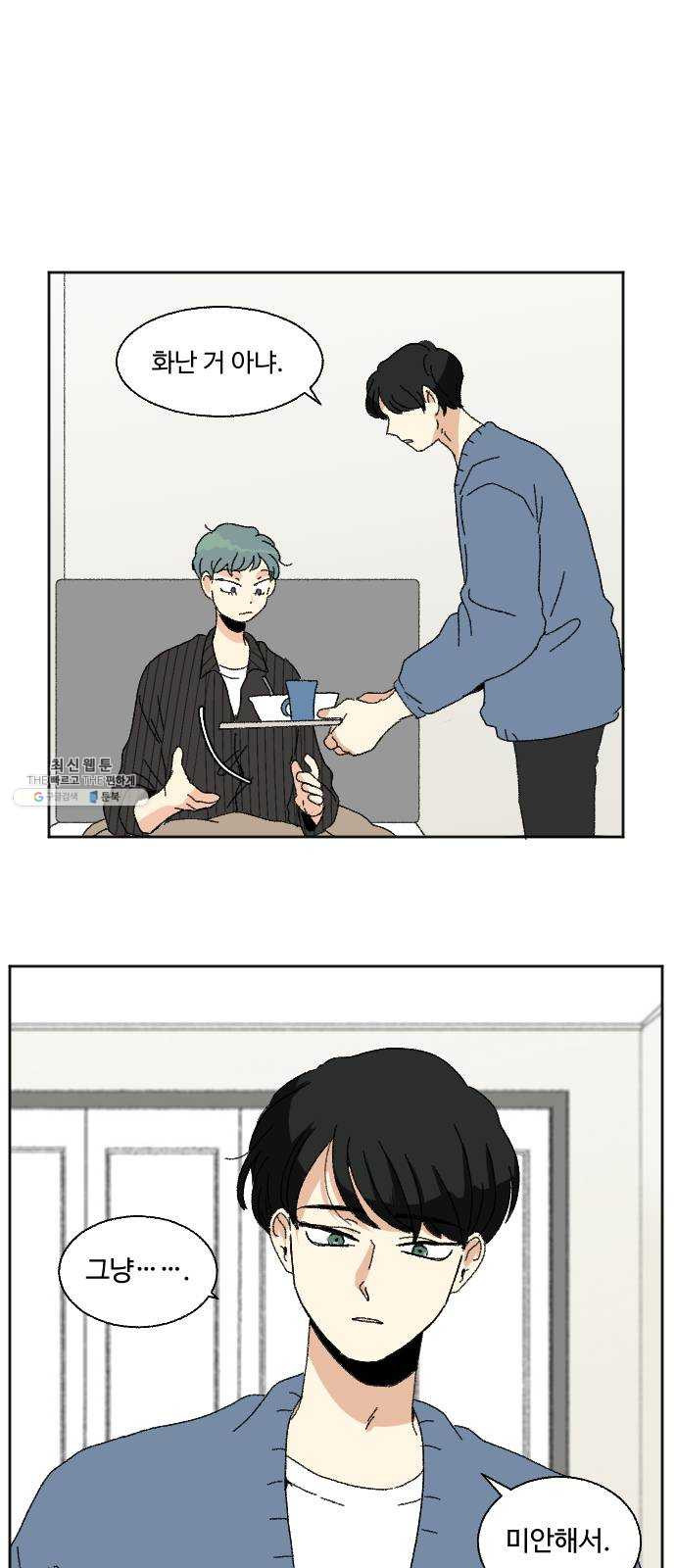 1625895059178.jpeg