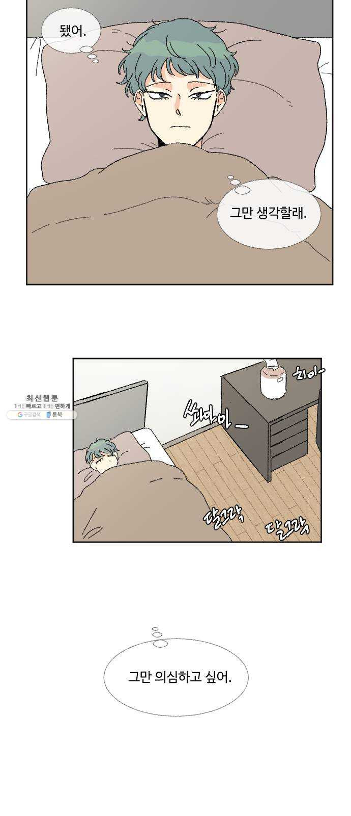 1625895059887.jpeg