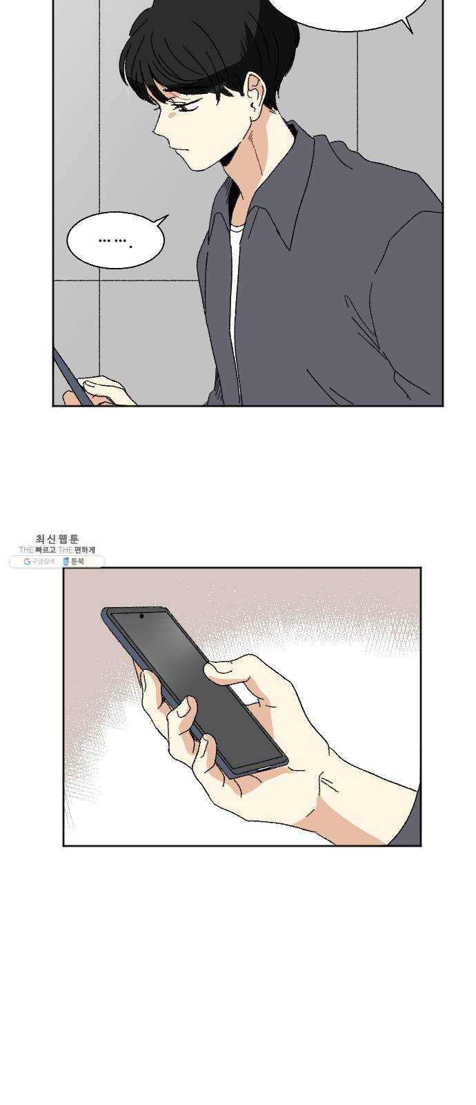 1625895080966.jpeg