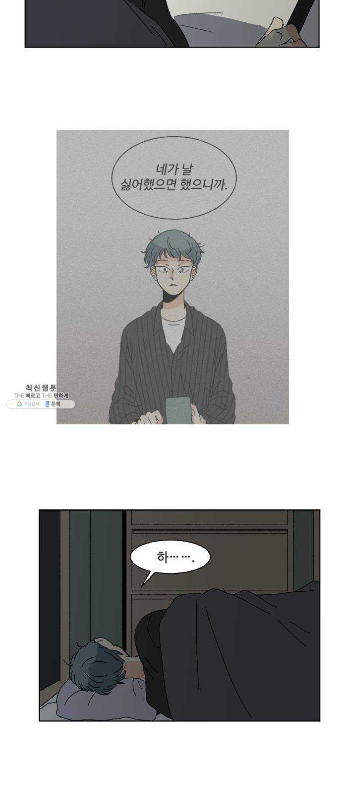 1625895082411.jpeg