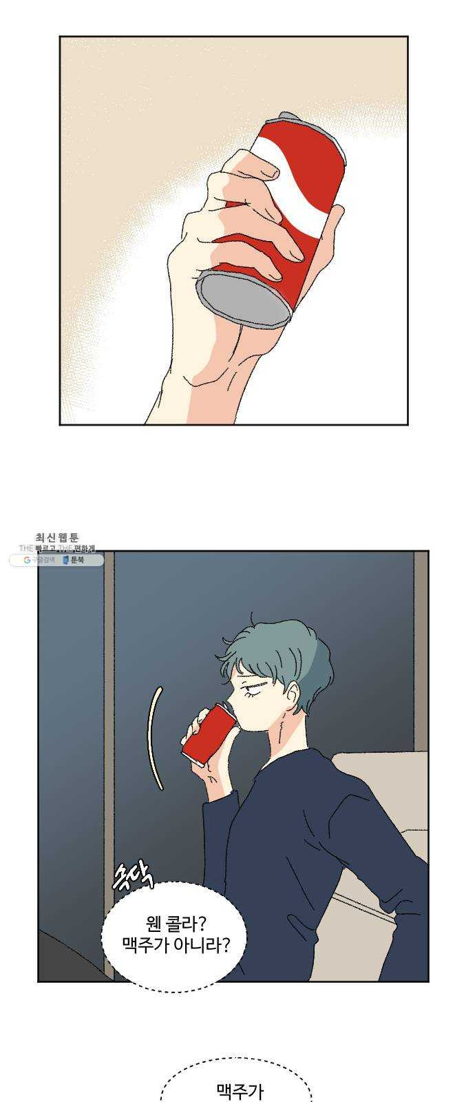 1625895082718.jpeg